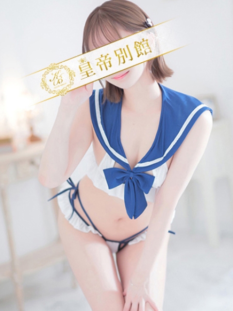 白咲ふうか2
