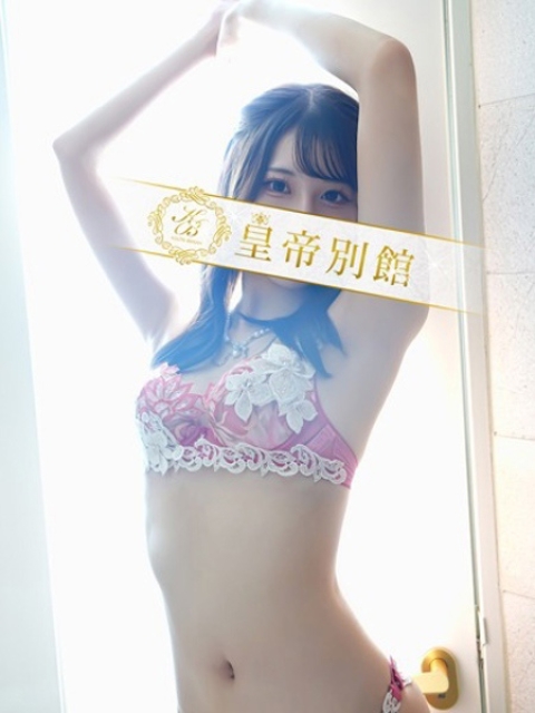 新川花恋5