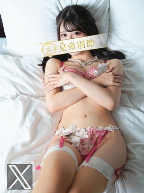 新川花恋1