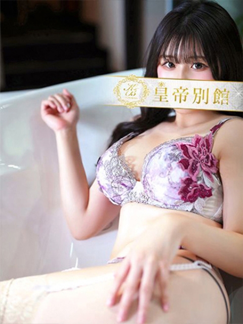 二階堂えま2
