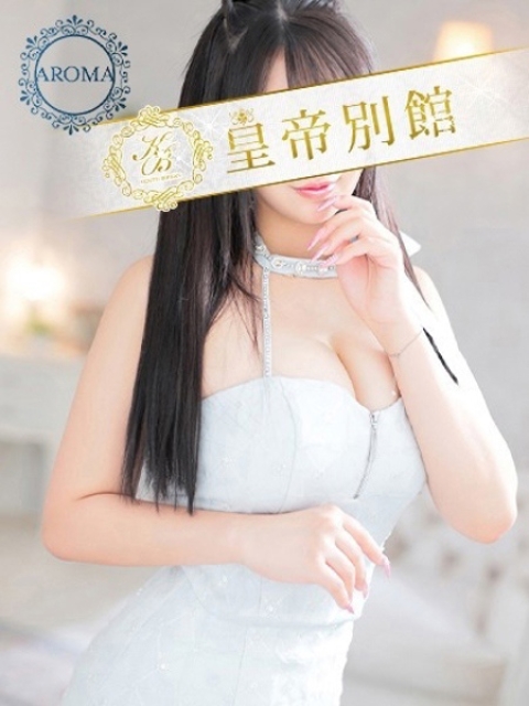 木実さな4