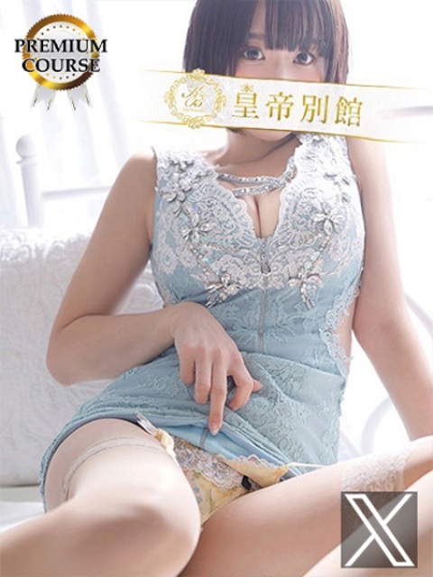 天音にこ