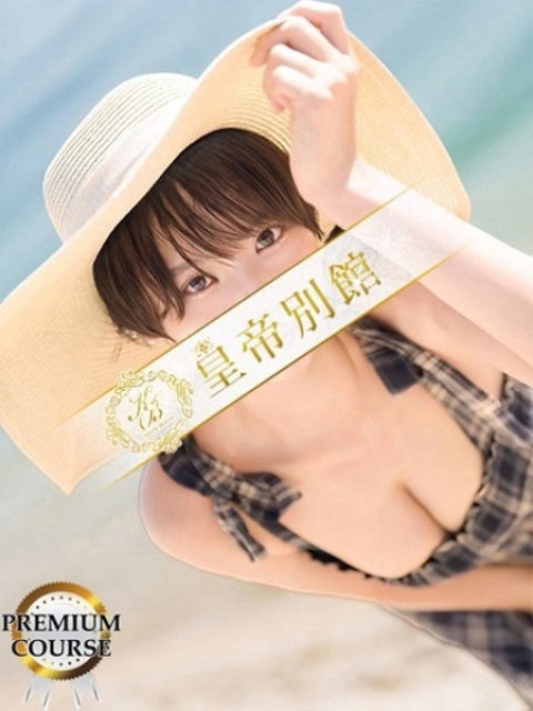 天音にこ2