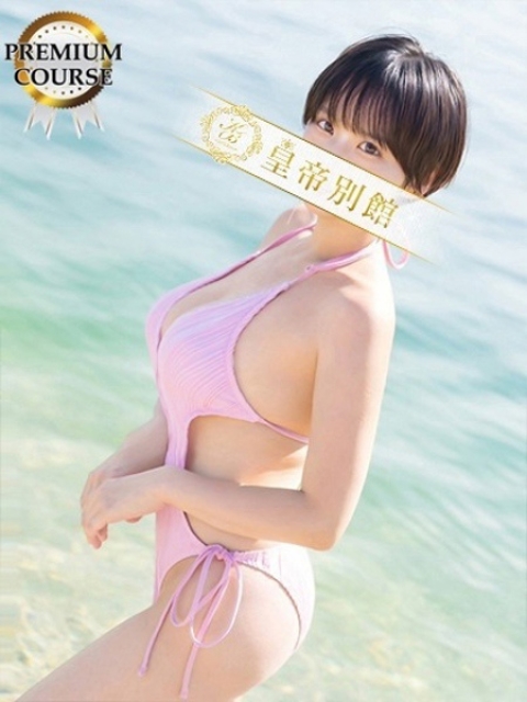 天音にこ5