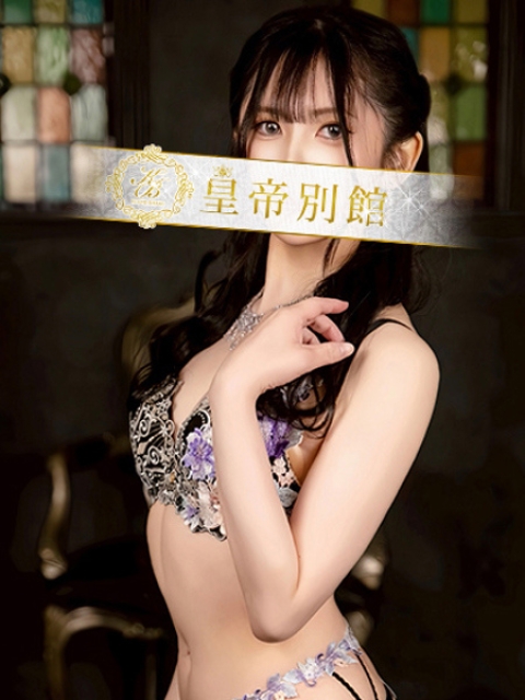 雨宮凪沙5