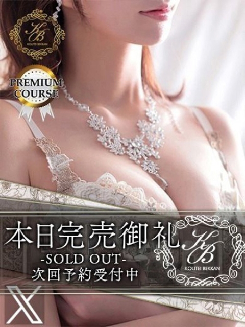 青山美希