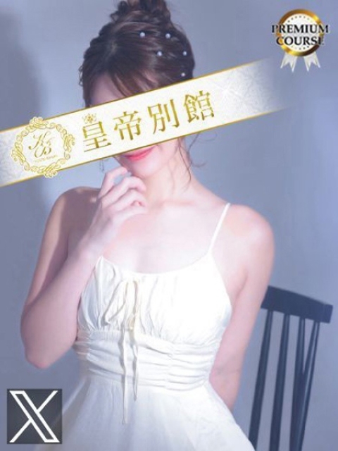 青山美希2