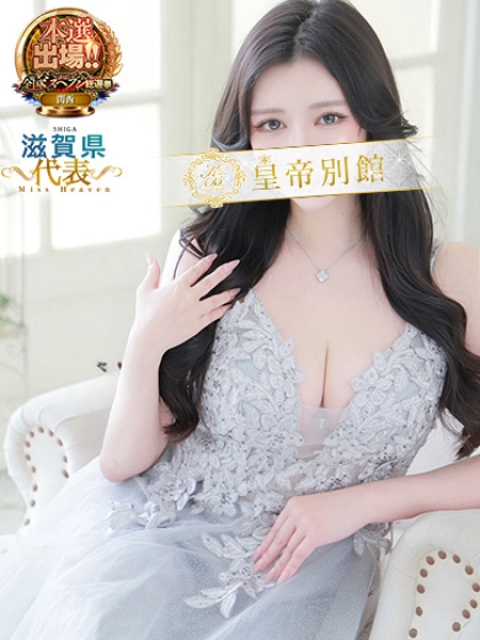 宇垣香澄1