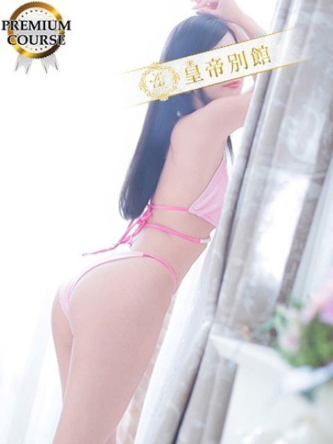 花形うるか3