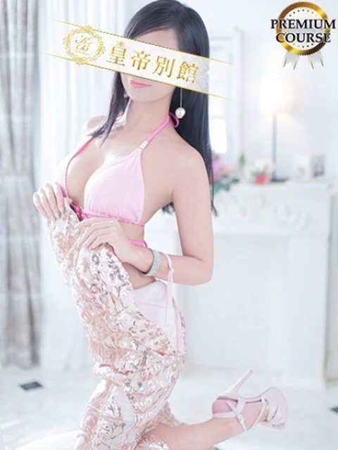 花形うるか5