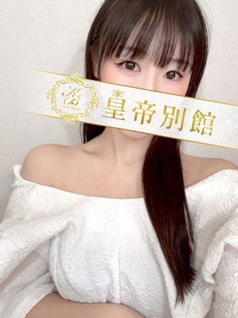 伊藤ひまり