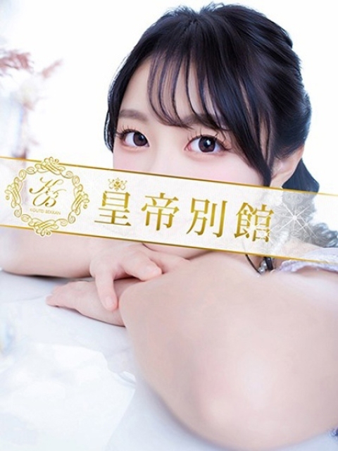 美竹ましろ4