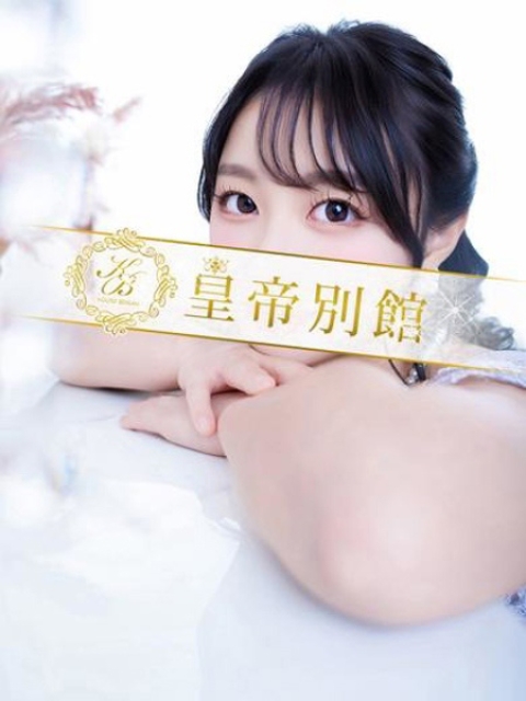 美竹ましろ4