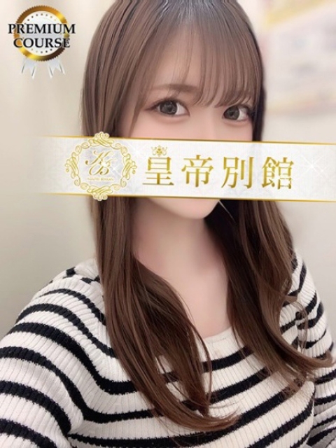 羽衣結衣1
