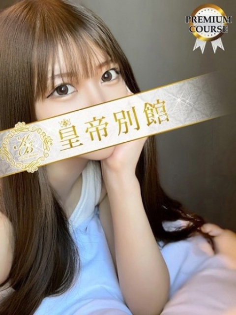 羽衣結衣3