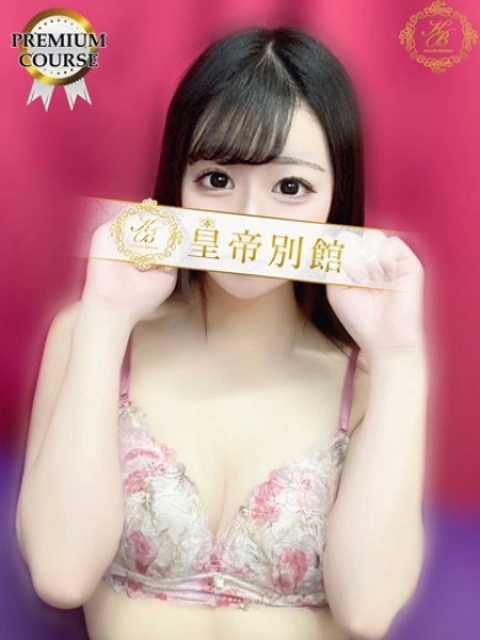 小熊るい