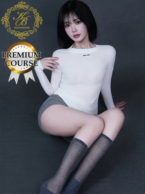 村川みらい2