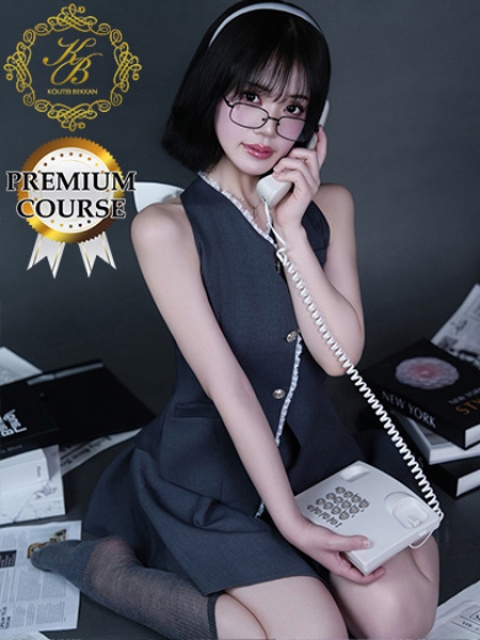 村川みらい3