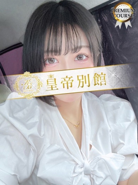 柏木みおり