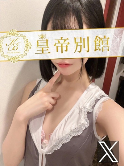 月守ひかり1