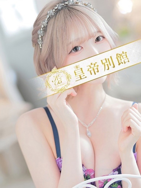 上重その2