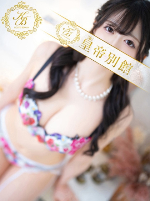 上重その2