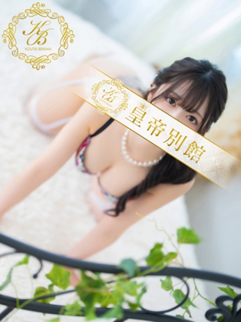 上重その4