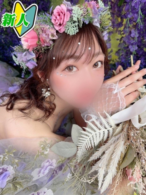 ちか