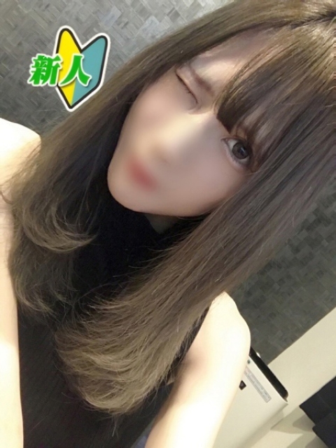 やや