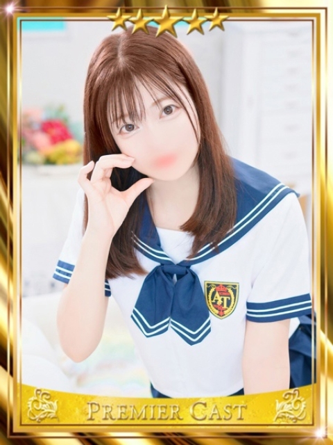 ひかり