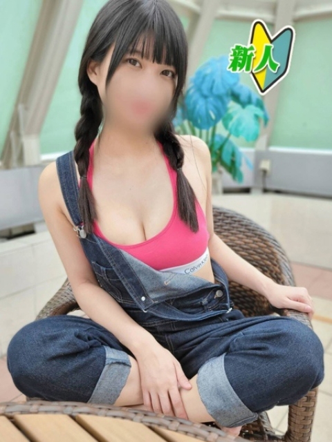 こと