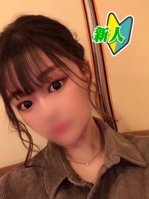 あけみ