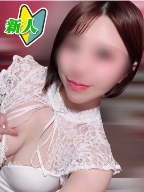 すい1