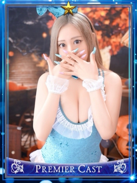めい♡