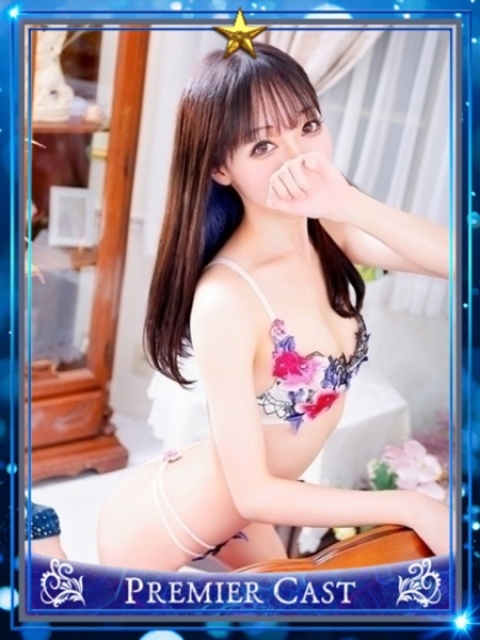 あや