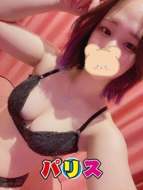 ねおん3