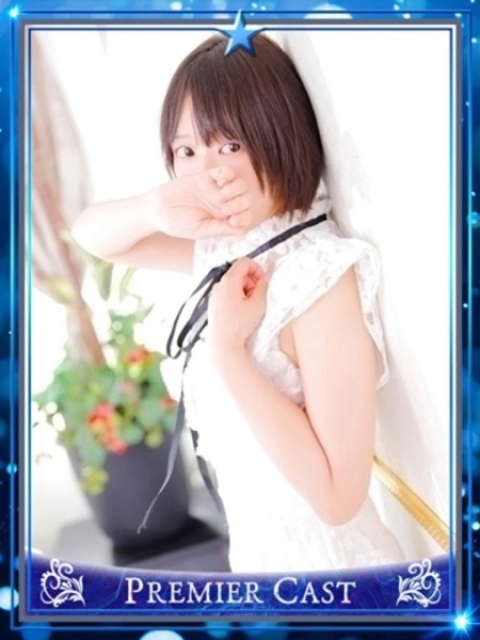 すずか