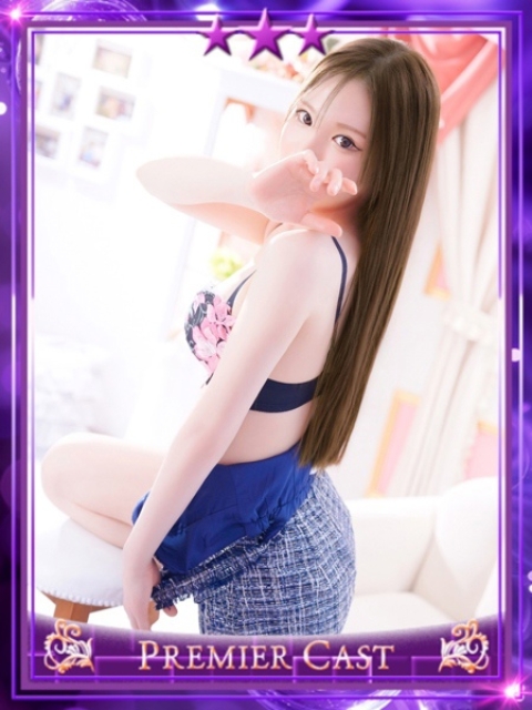新山さや