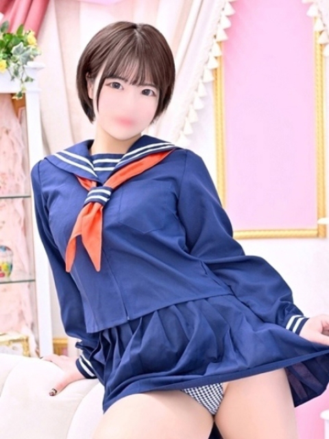 すぐは4