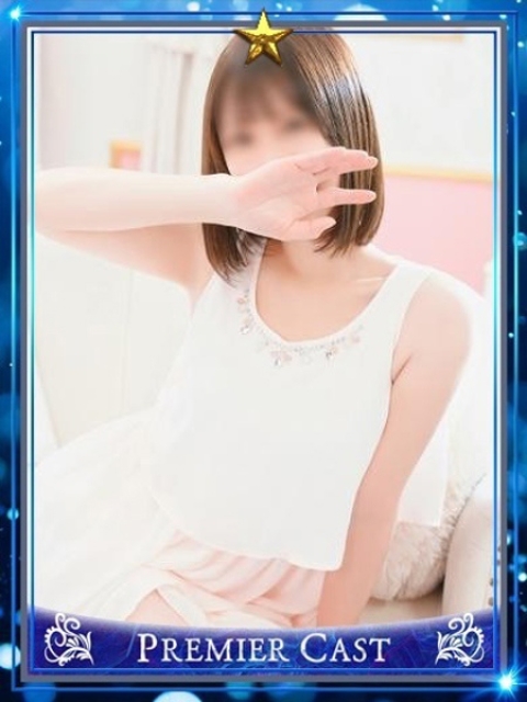 りせ1