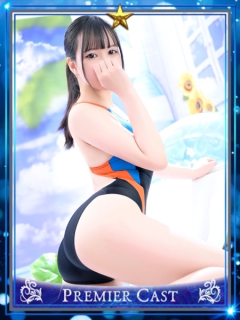 ひより