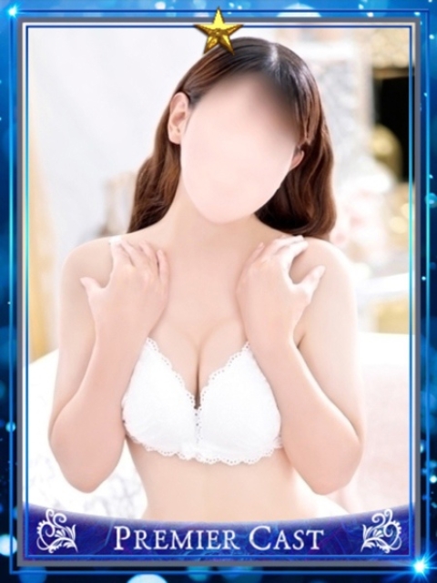 かりん1