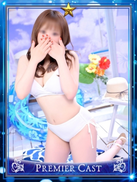 いと