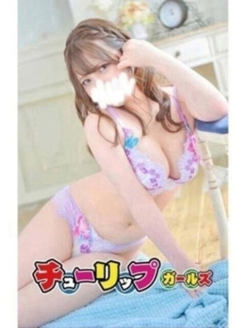 そわ2
