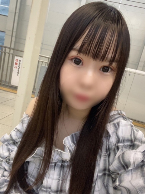 めるな