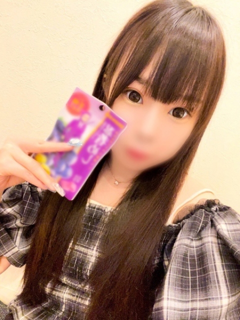 めるな2