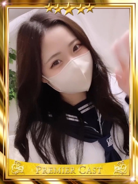 みお1