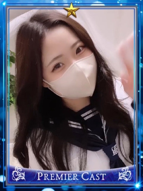 みお1