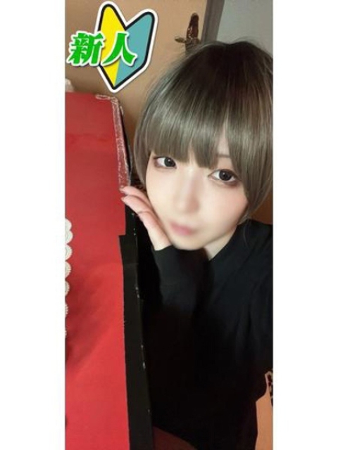 あきら