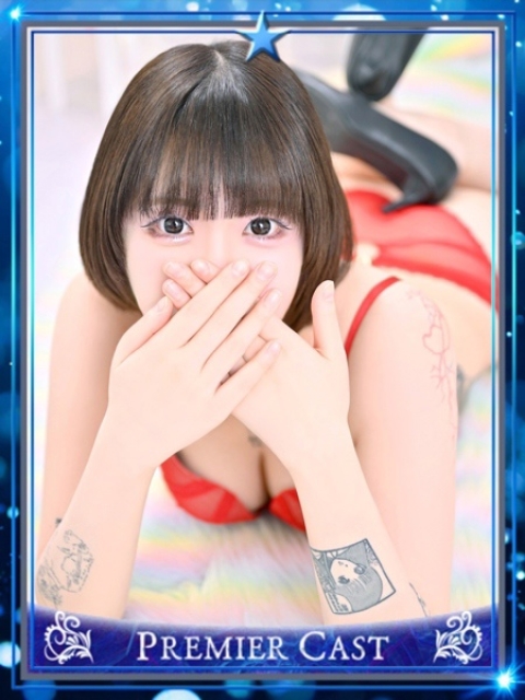 ねむり姫